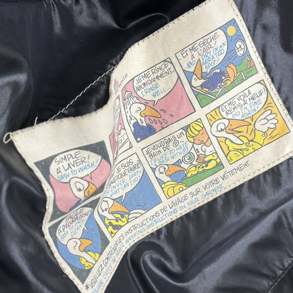 MONCLER モンクレール BAZILLE バジーレ ナイロン 袖ワッペン ダウン