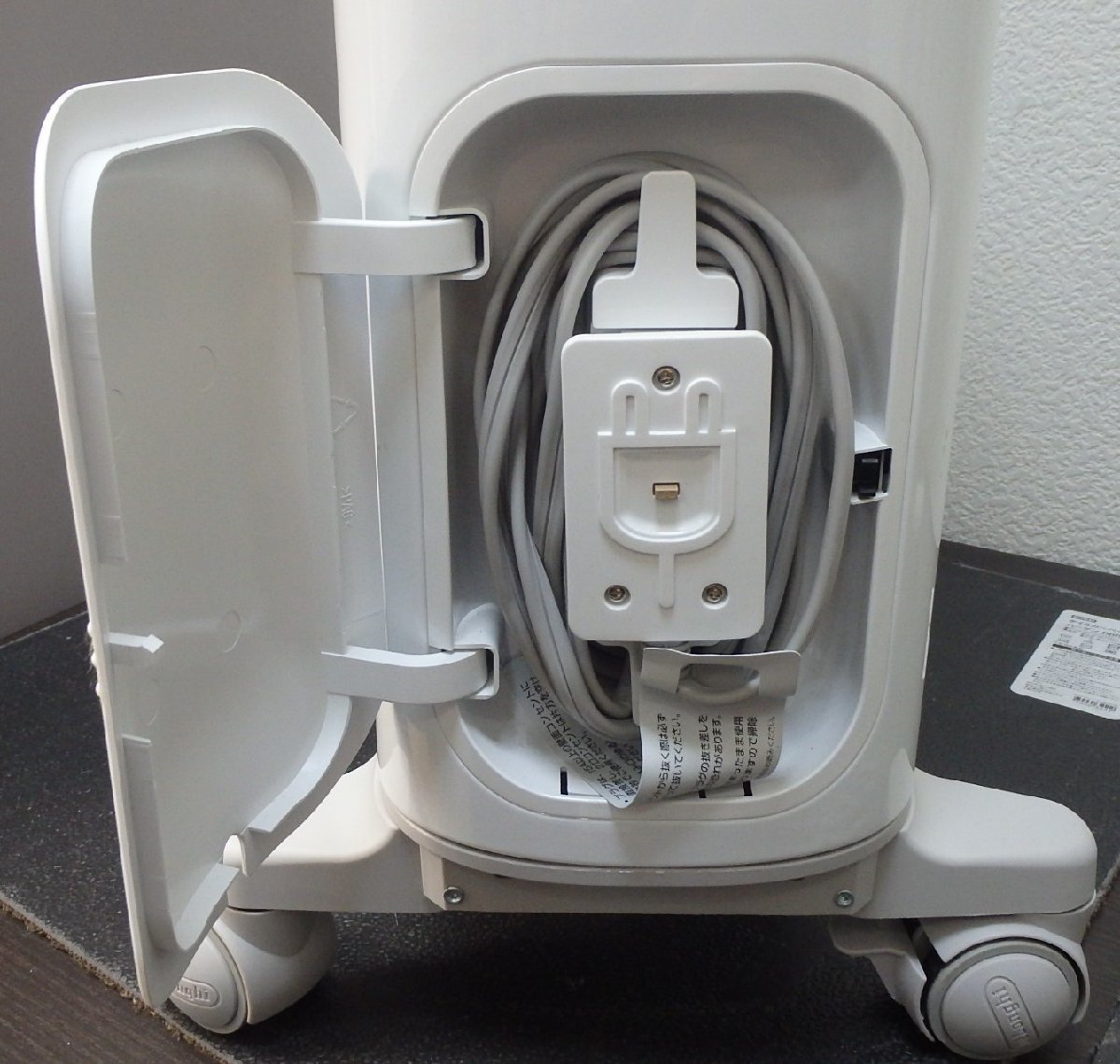 中古】De'Longhi デロンギ ベルカルド オイルヒーター RHJ75V0915