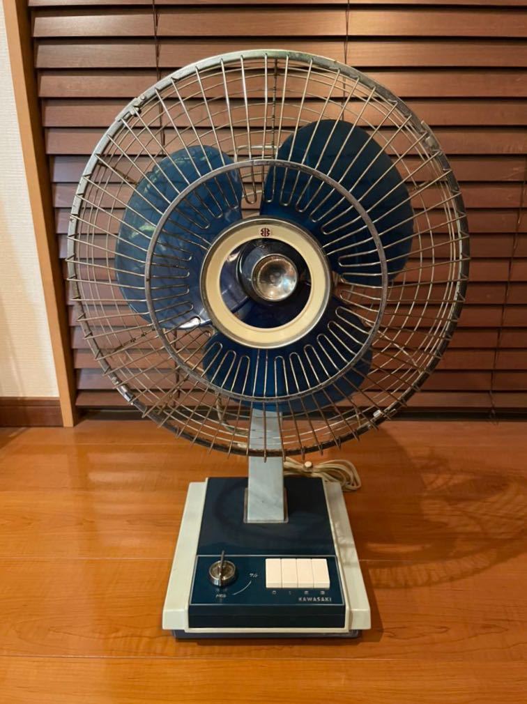 KAWASAKI　希少扇風機　昭和レトロ扇風機 KAWASAKI 希少扇風機 昭和レトロ扇風機 【公式通販】