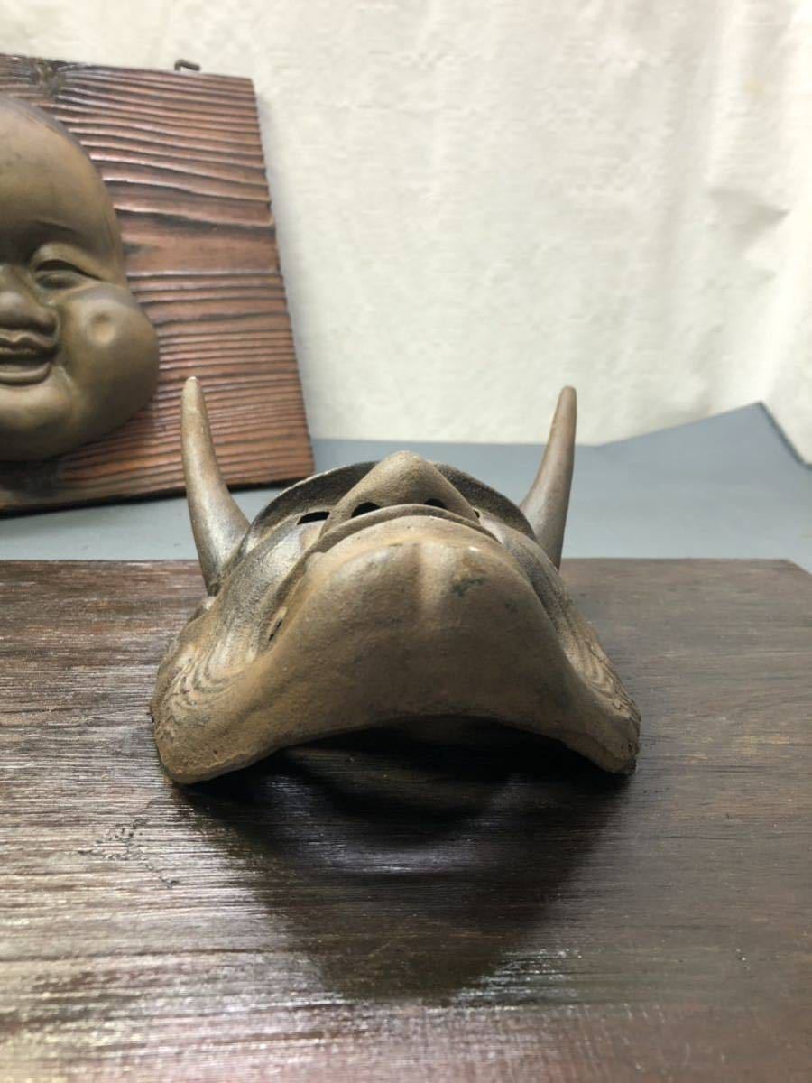 昭和レトロ 鉄製 鉄鋳物 壁掛け 般若 鬼 鬼女 とお多福 おたふく