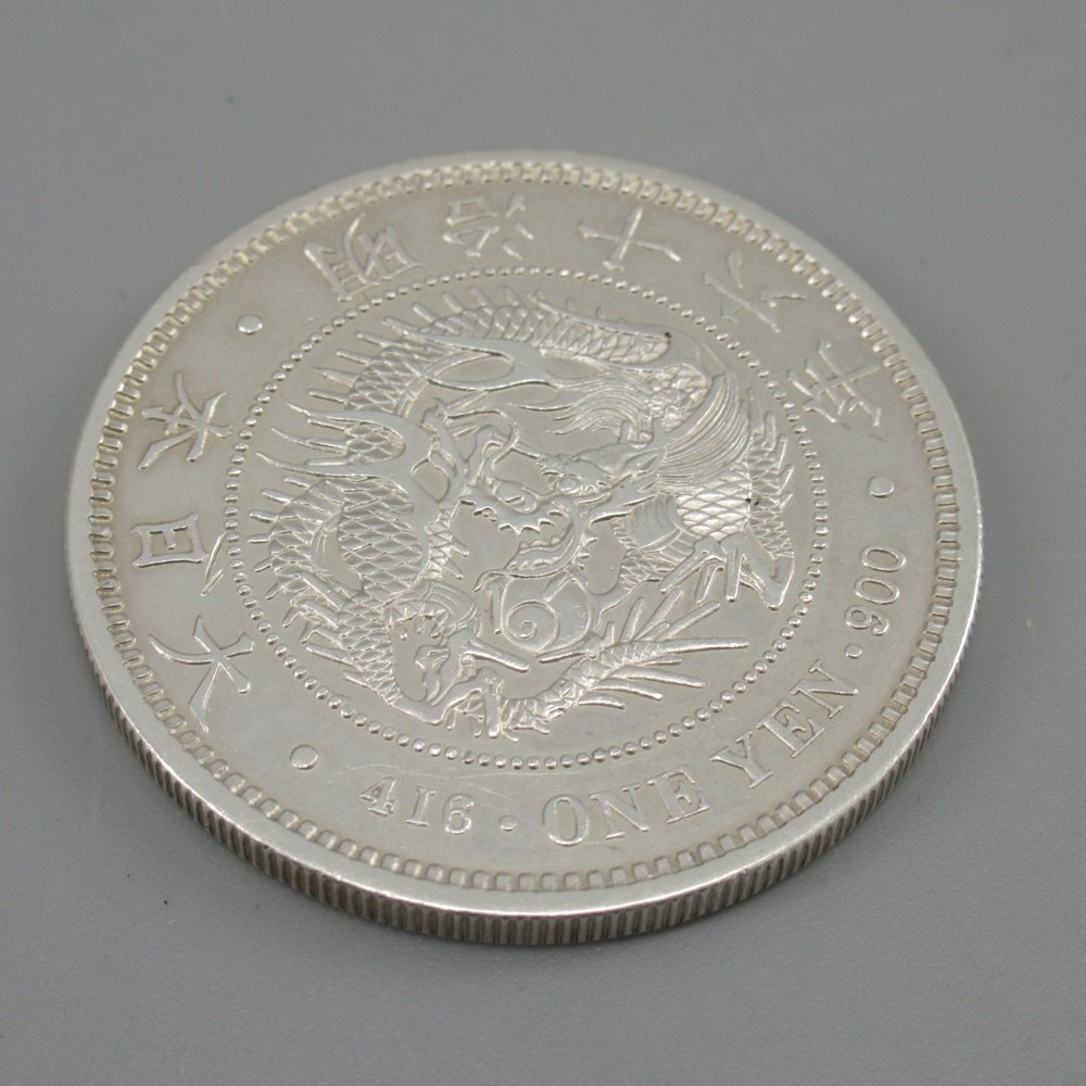 新1円銀貨 明治16年 量目：約26.89g 古銭/一圓銀貨/貨幣/円銀/銀貨/SV