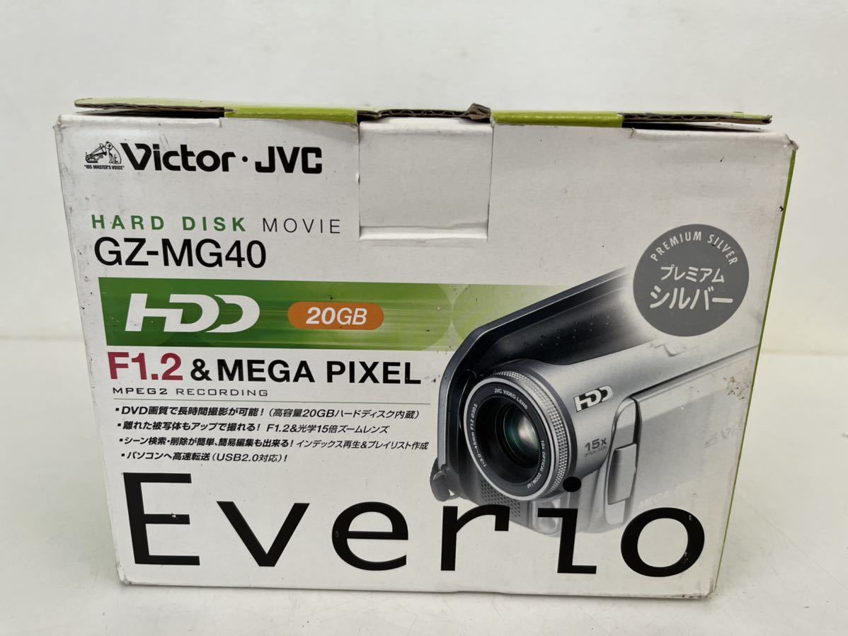 Victor・JVC GZ-MG40-S ビデオカメラ 通電確認 G45 Victor Everio HDD