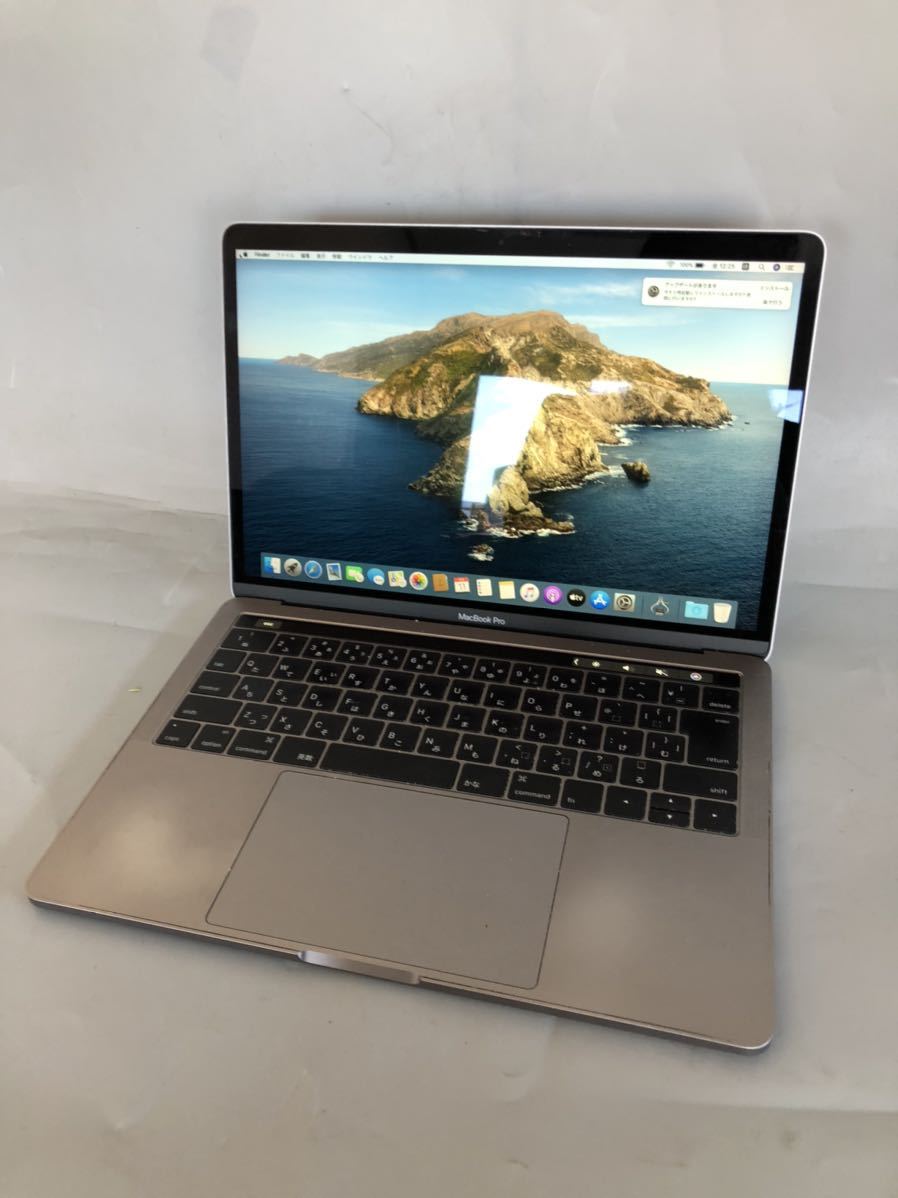 MacBook Pro 15inch Mid2012 MD104J/A Core i7-2.6GHz/8GB/750GB