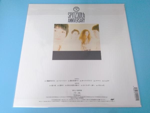 スピッツ - 惑星のかけら LP 180g重量盤 30周年復刻 スピッツ - 惑星の