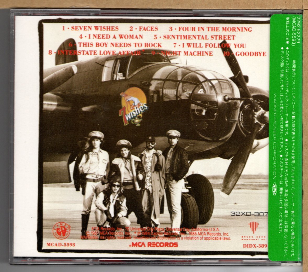 中古CD】ナイト・レンジャー / セヴン・ウィッシーズ シール帯 NIGHT