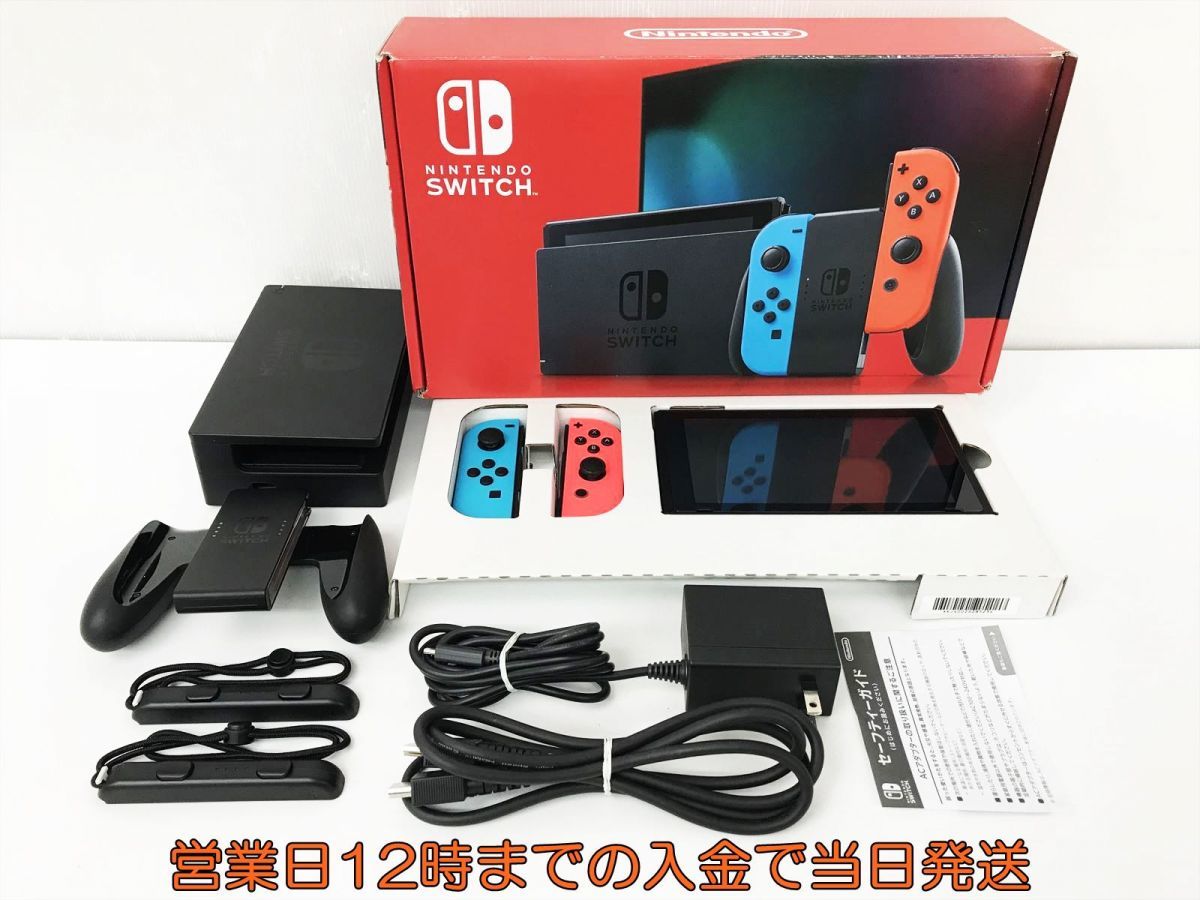 【品質保証，2026】 1円 任天堂 新モデル Nintendo Switch 本体 セット ネオンブルー ネオンレッド スイッチ 新型 EC21-610jy/G4(ニンテンドースイッチ本体)｜売買されたオークション情報、yahooの商品情報をアーカイブ公 ニンテンドースイッチ本体