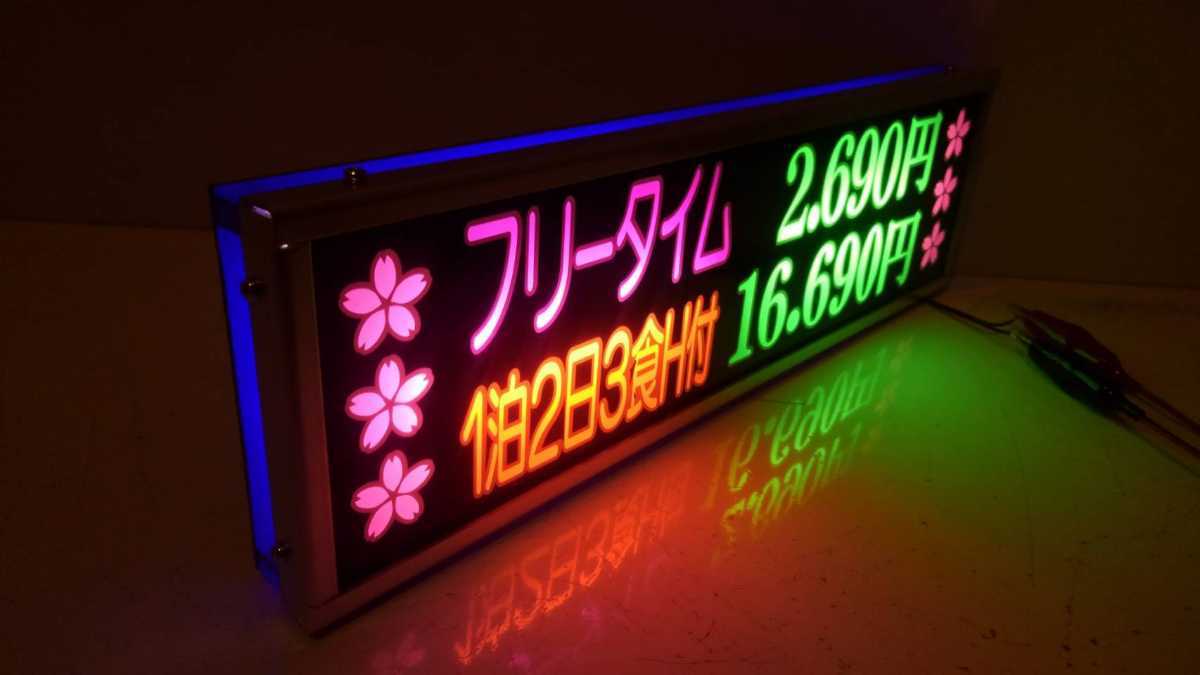 ワンマンアンドン灯Sサイズ - カーテンレール挟み込み取り付け仕様