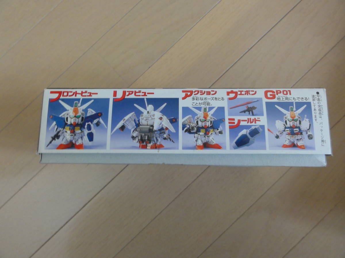 新品 SDガンダム BB戦士 No.193 GUNDAM GP01Fb ガンダム 