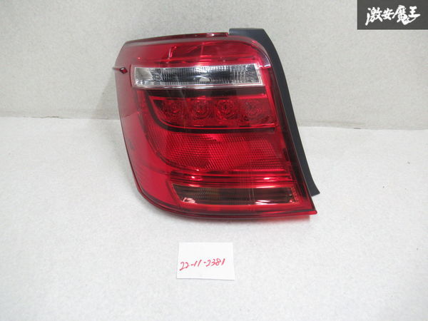 トヨタ 純正 NZE161 カローラ アクシオ 後期 LED テールライト ランプ レンズ 左 左側 助手席側 KOITO 12-598 点灯OK  割れ無し 即納 棚P-2