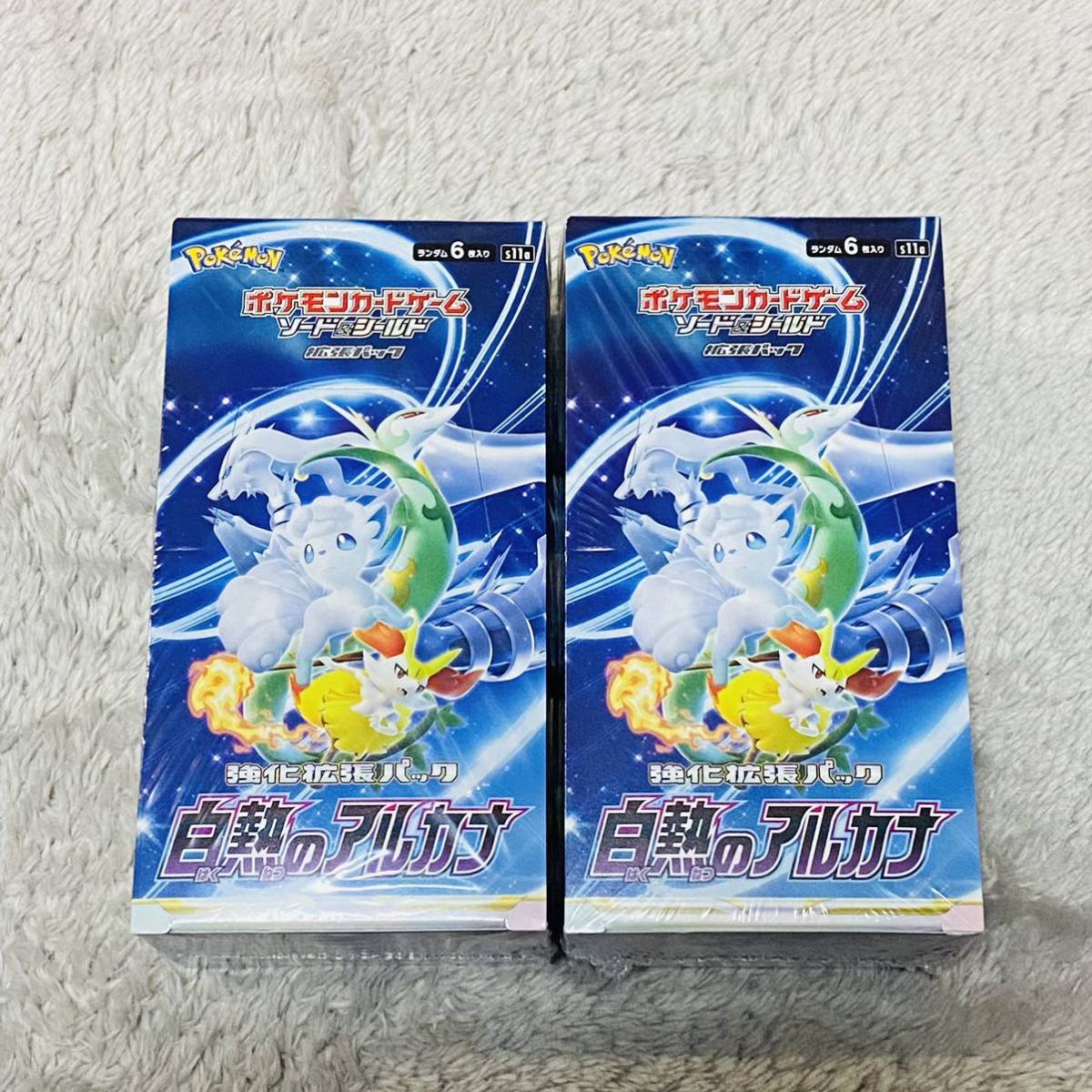 白熱のアルカナ 2BOX 白熱のアルカナ boxの商品一覧 通販 - Yahoo