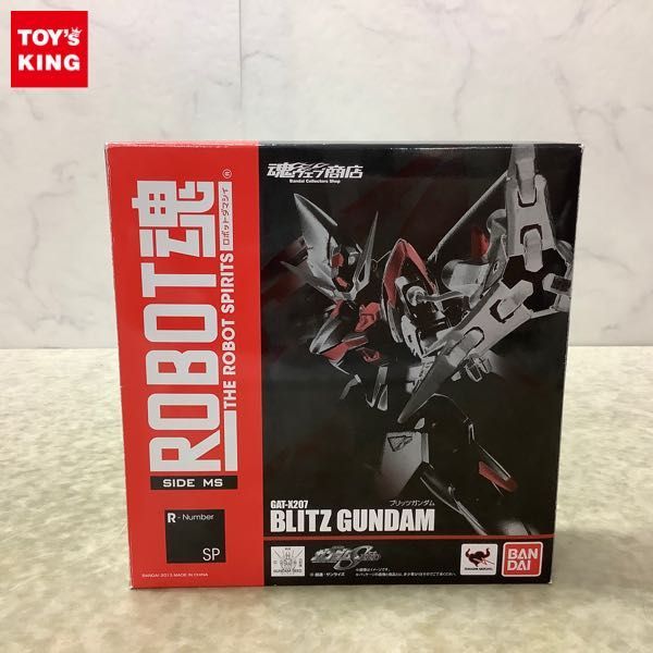 激安大特価，大人気 1円〜 魂ウェブ限定 ROBOT魂 機動戦士ガンダムSEED ブリッツガンダム(コミック、アニメ)｜売買されたオークション情報、yahooの商品情報をアーカイブ公開 - オークファン その他