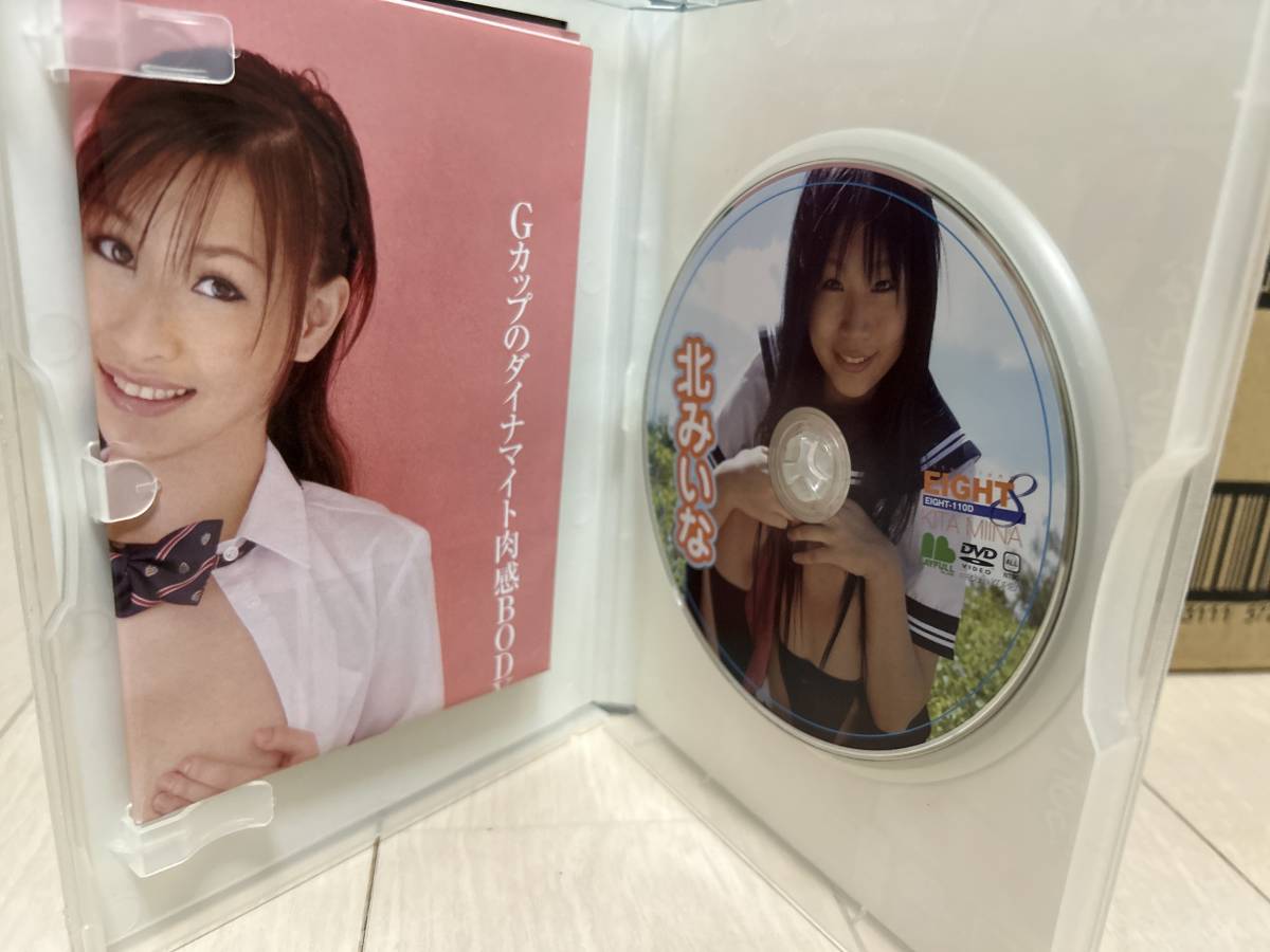 北みぃな eight 北みいな(か行)｜売買されたオークション情報、ヤフオク! の商品情報をアーカイブ公開 - オークファン（aucfan.com）