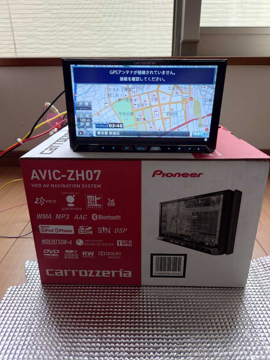 カロッツェリア carrozzeria AVIC-ZH07 HDDナビゲーション AVIC-ZH07