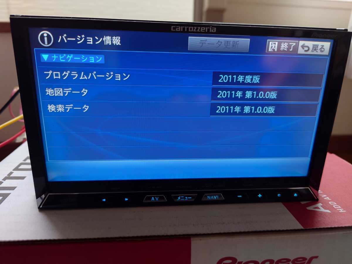 カロッツェリア carrozzeria AVIC-ZH07 HDDナビゲーション AVIC-ZH07