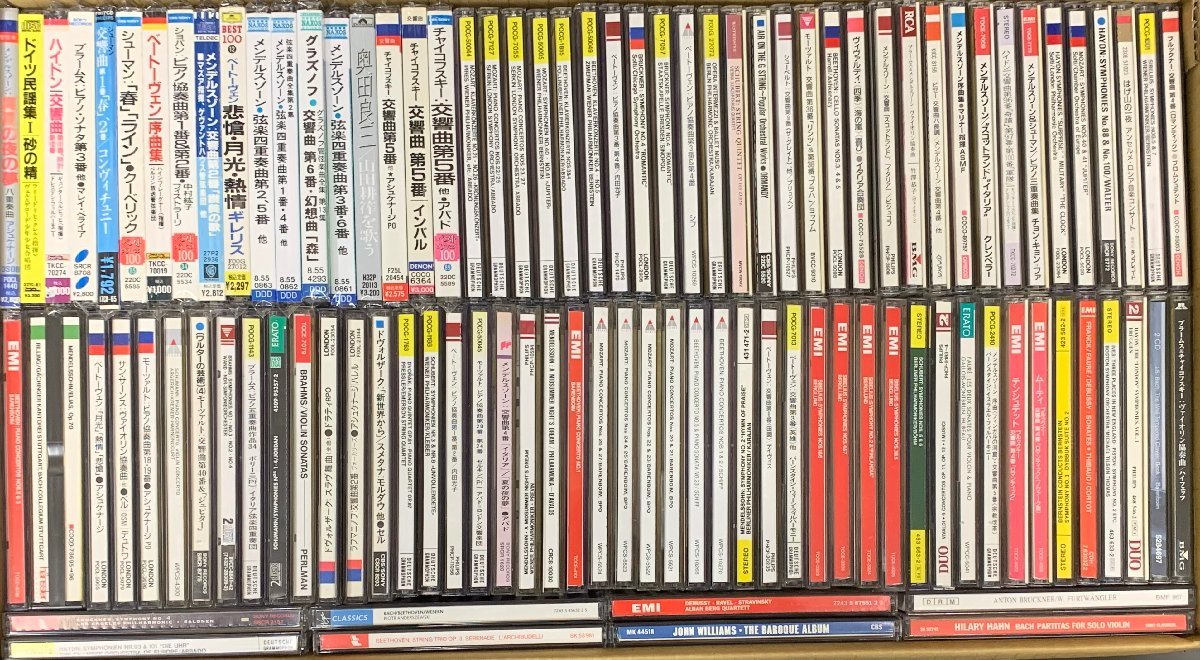 ☆1円スタート☆ ②クラシックCD 1箱 約100点セット 特価品