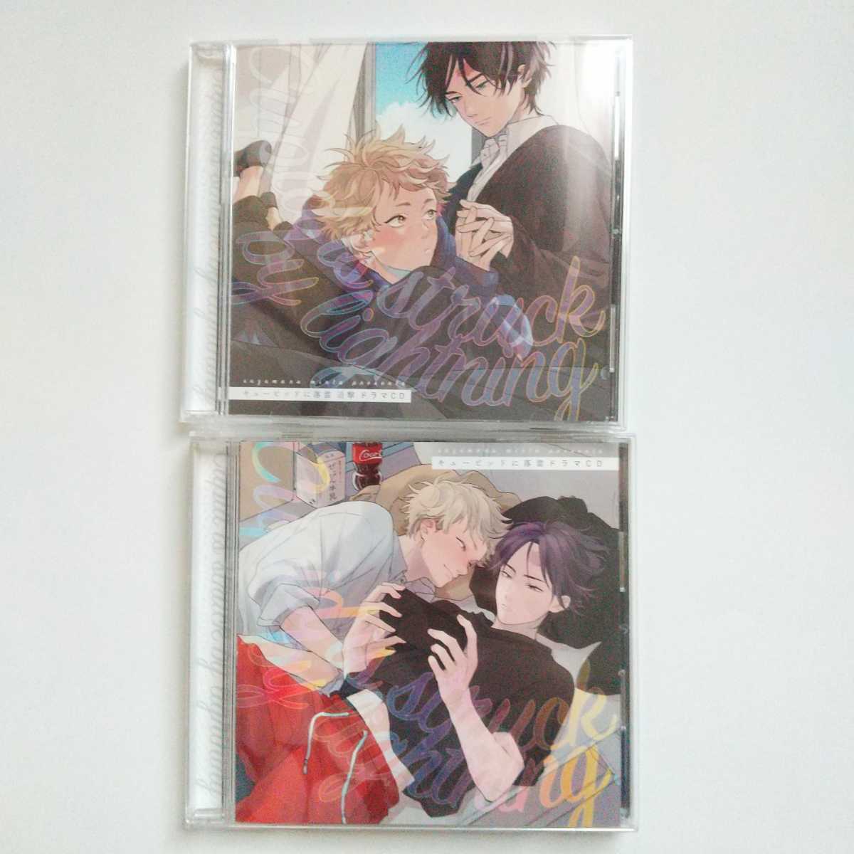 超激得，大人気 キューピッドに落雷 追撃 鈴丸みんた ドラマCD BLCD キューピットに落雷(CD)｜売買されたオークション情報、yahooの商品情報をアーカイブ公開 - オークファン その他