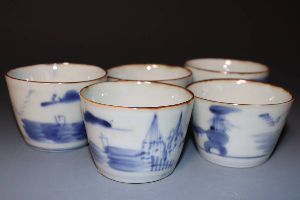古伊万里 蕎麦猪口 染付 赤絵染錦 5客完品古伊万里 5