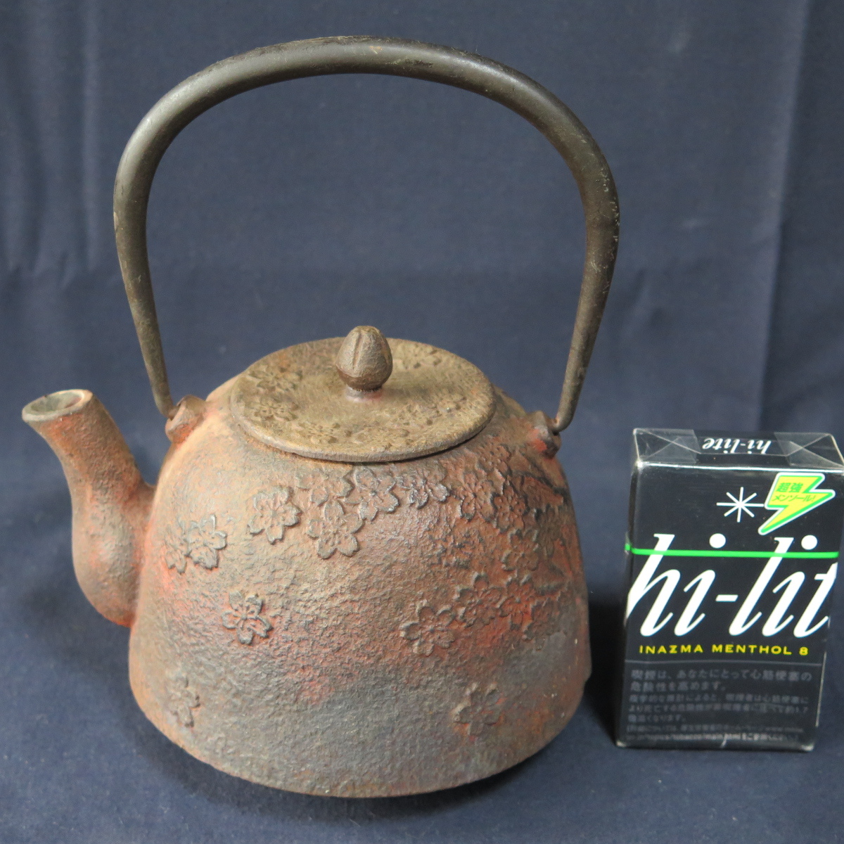 【送料無料，豊富な】 骨 桜花 小型 鉄瓶(鉄瓶)｜売買されたオークション情報、yahooの商品情報をアーカイブ公開 - オークファン 鉄瓶