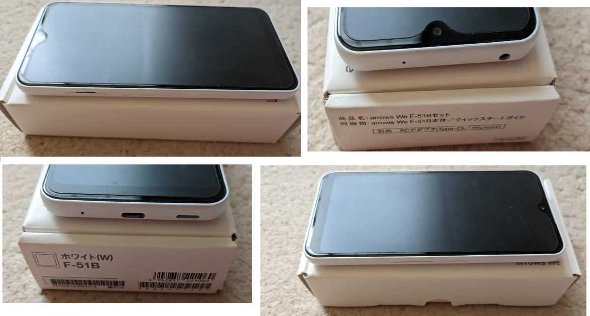docomo arrows We ホワイト