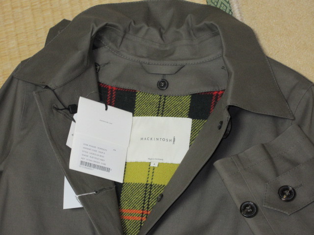 MACKINTOSH マッキントッシュ ライナー付きトレンチコート トープ