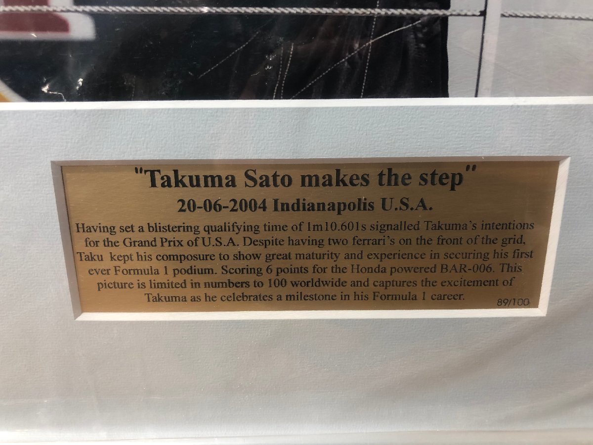 佐藤琢磨 サイン付フォトフレーム Takuma Sato makes the step 89/100