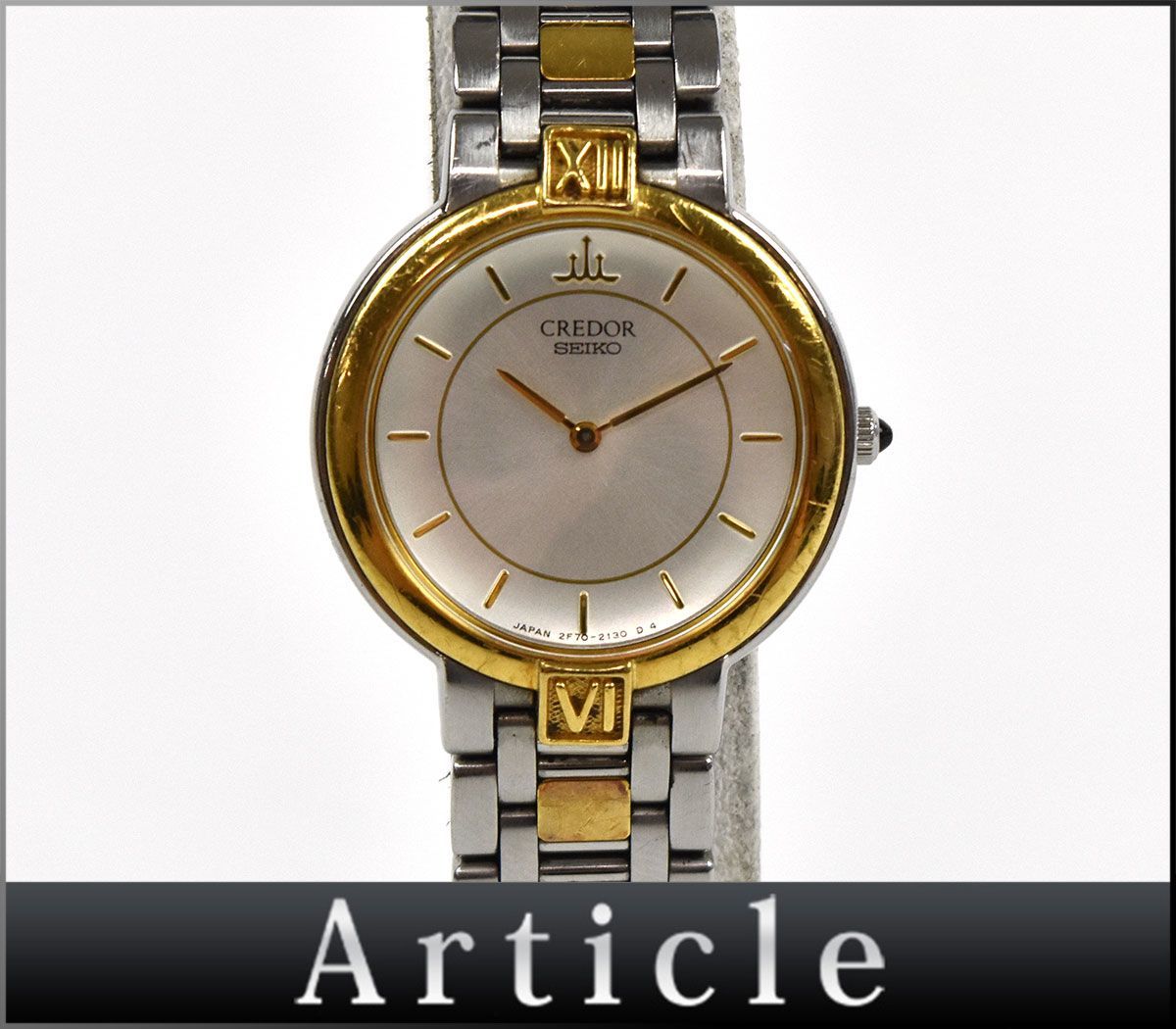 134258☆ 動作確認済 SEIKO セイコー クレドール 腕時計 クォーツ 2針 