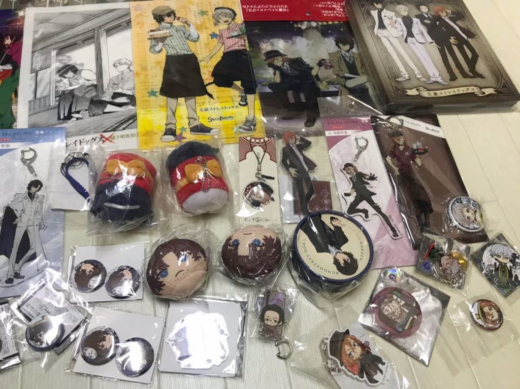 文豪ストレイドッグス まとめ売り 文スト メルカリ - 公式通販 文豪