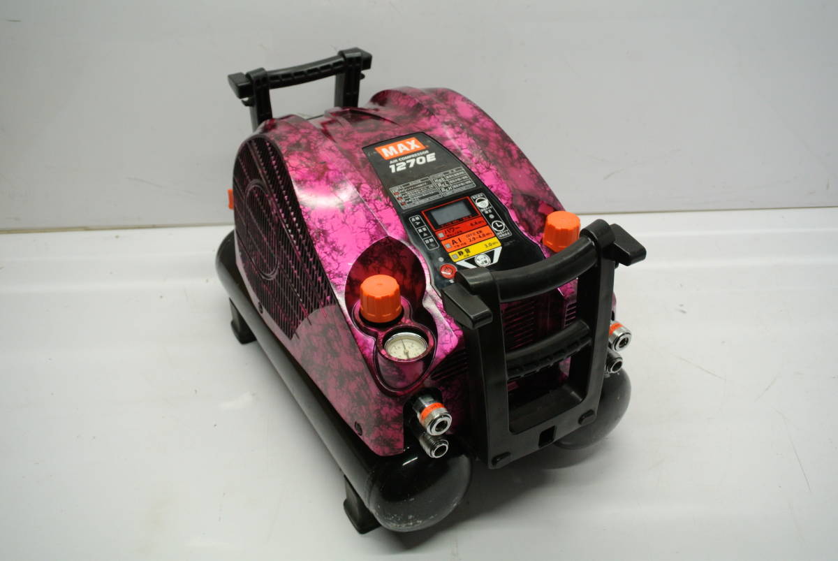 マックス MAX AK-HH1270E エアコンプレッサ | 高圧専用 中古品 エア 