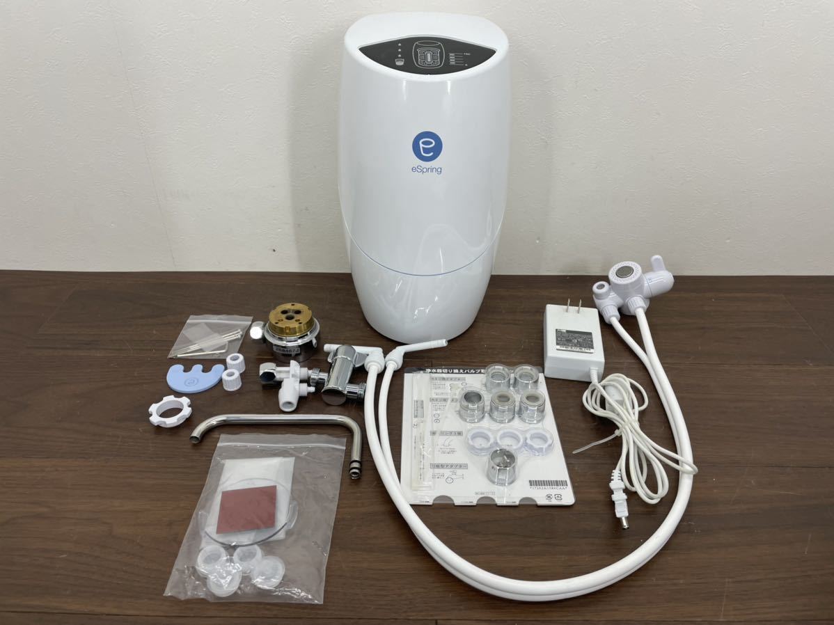 送料無料，低価 10C Amway アムウェイ eSpring イースプリング 浄水器 100185HK 据置型 据え置きタイプ カートリッジ無し 通電確認済み(卓上型)｜売買されたオークション情報、yahooの商品情報をアーカイブ公開 - オ 卓上型