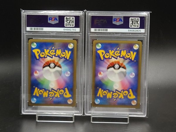 ポケモンカード 鑑定 PSA 9 ライコウ＆スイクンLEGEND 067/080 068/080