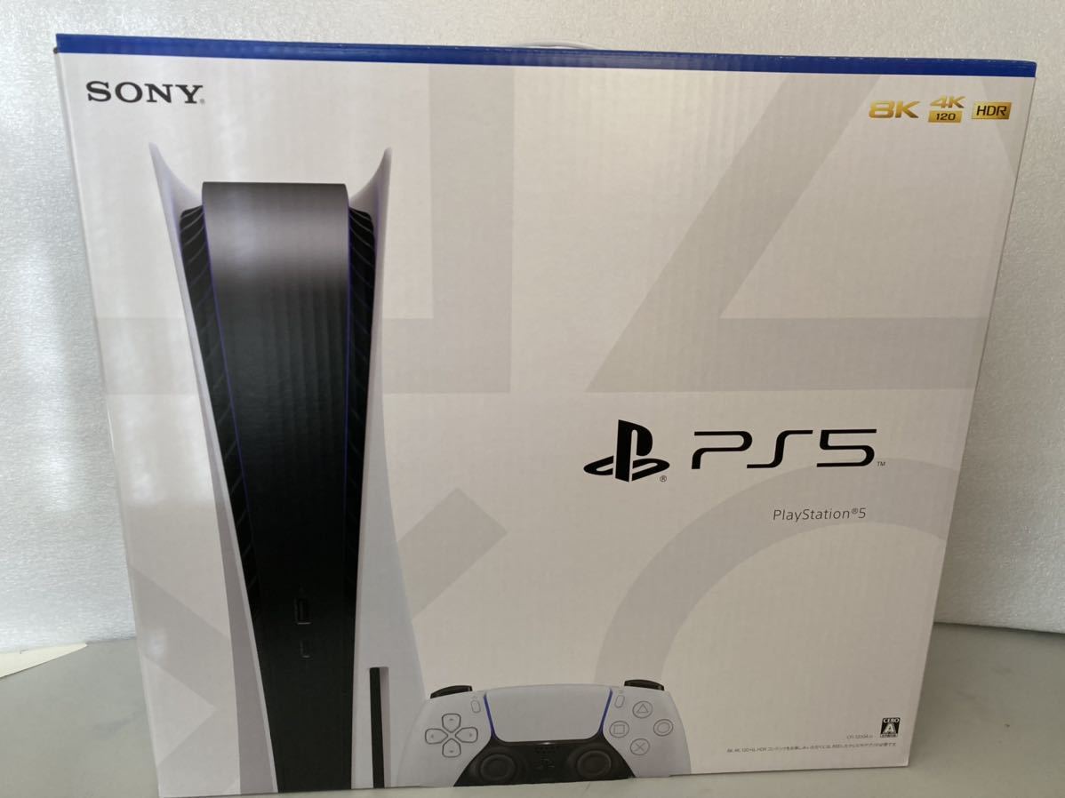  プレイステーション5 本体 最新モデル CFI-1200A01 購入レシート付(PS5本体)｜売買されたオークション情報、yahooの商品情報をアーカイブ公開 - オークファン PS5本体