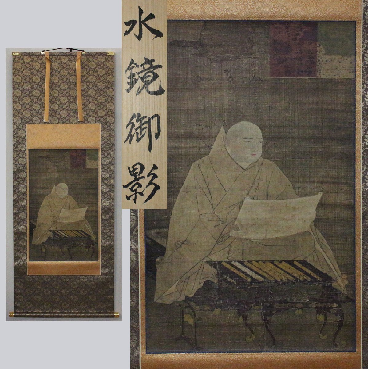 時代市場□掛軸□美品□模鎌倉時代 日蓮上人「水鏡御影」画幅□仏画 