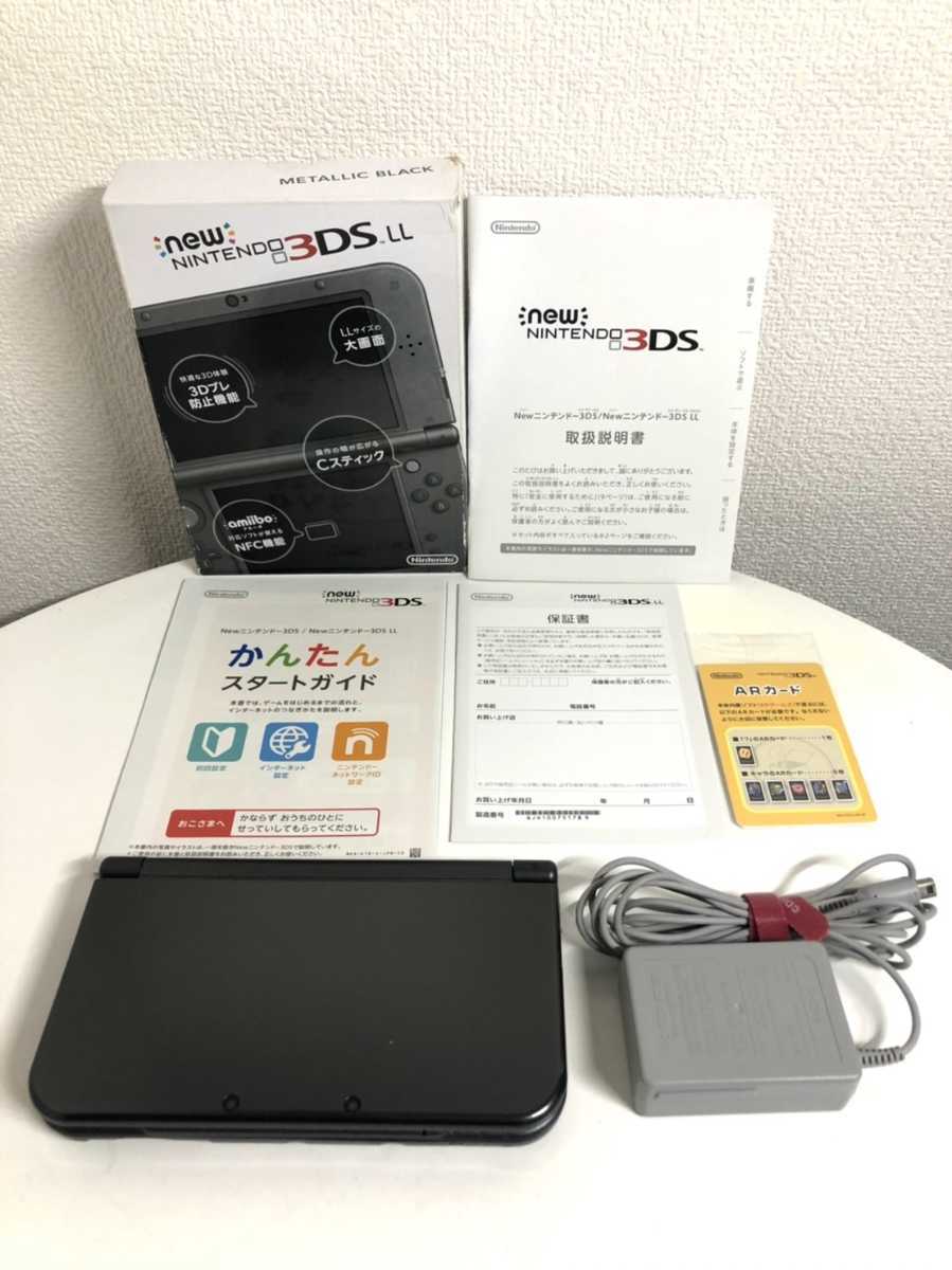  ニンテンドー Nintendo 3DS LL 本体 メタリックブラック 初期化済 ACアダプター付き(ニンテンドー3DS LL本体)｜売買されたオークション情報、yahooの商品情報をアーカイブ公開 - オークファン ニンテンドー3DS LL本体