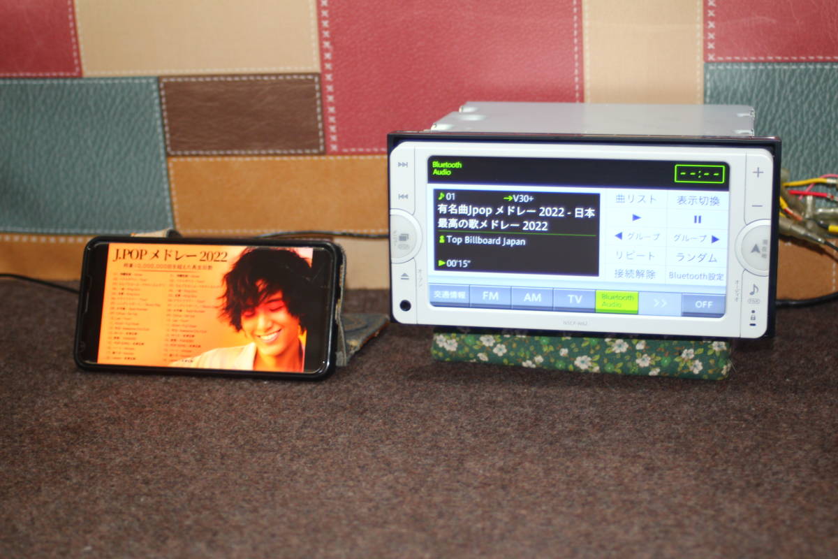 Bluetoothオーディオ＆ハンズフリー対応☆トヨタ純正SDナビ NSCP-W62