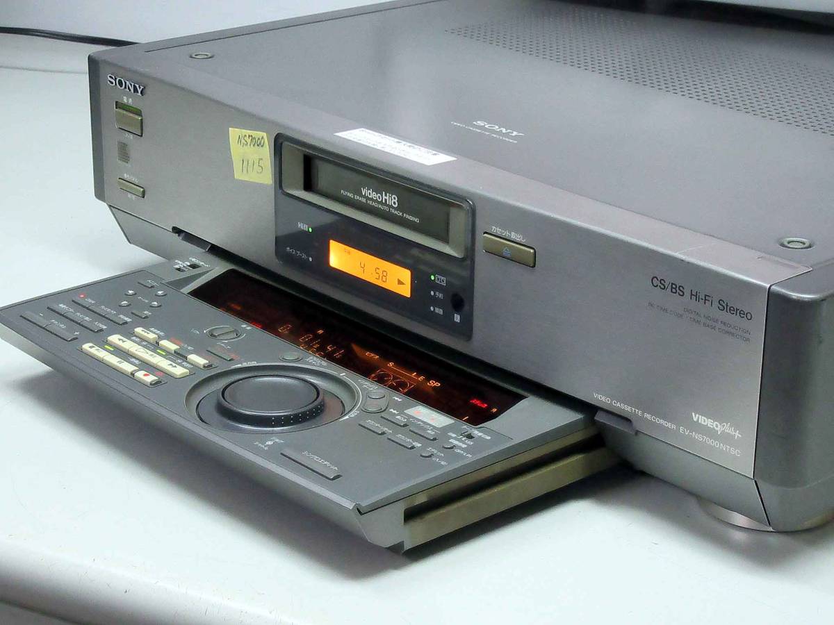 ★★高画質Hi8デッキ・EV-NS7000　修理済保証付中古動作美品 　i1115★★HST-1！ SONY 高画質Hi8デッキ・EV-NS7000 修理済保証付中古動作美品 修理済保証付中古動作品 i1112★★ i1067