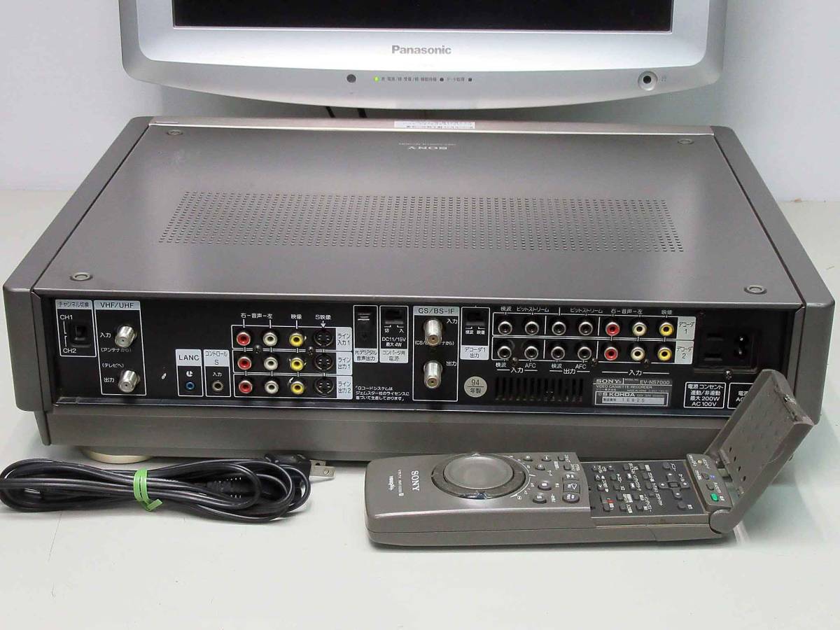 ★★高画質Hi8デッキ・EV-NS7000　修理済保証付中古動作美品 　i1115★★HST-1！ SONY 高画質Hi8デッキ・EV-NS7000 修理済保証付中古動作美品 修理済保証付中古動作品 i1112★★ i1067