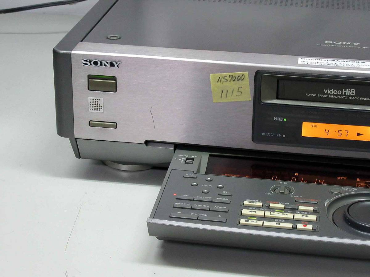 ★★高画質Hi8デッキ・EV-NS7000　修理済保証付中古動作美品 　i1115★★HST-1！ SONY 高画質Hi8デッキ・EV-NS7000 修理済保証付中古動作美品 修理済保証付中古動作品 i1112★★ i1067