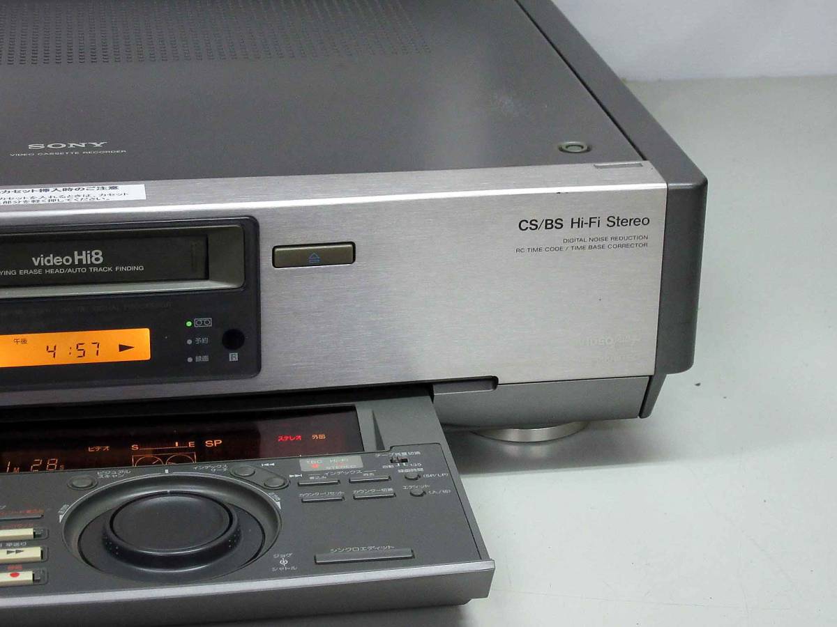 ★★高画質Hi8デッキ・EV-NS7000　修理済保証付中古動作美品 　i1115★★HST-1！ SONY 高画質Hi8デッキ・EV-NS7000 修理済保証付中古動作美品 修理済保証付中古動作品 i1112★★ i1067