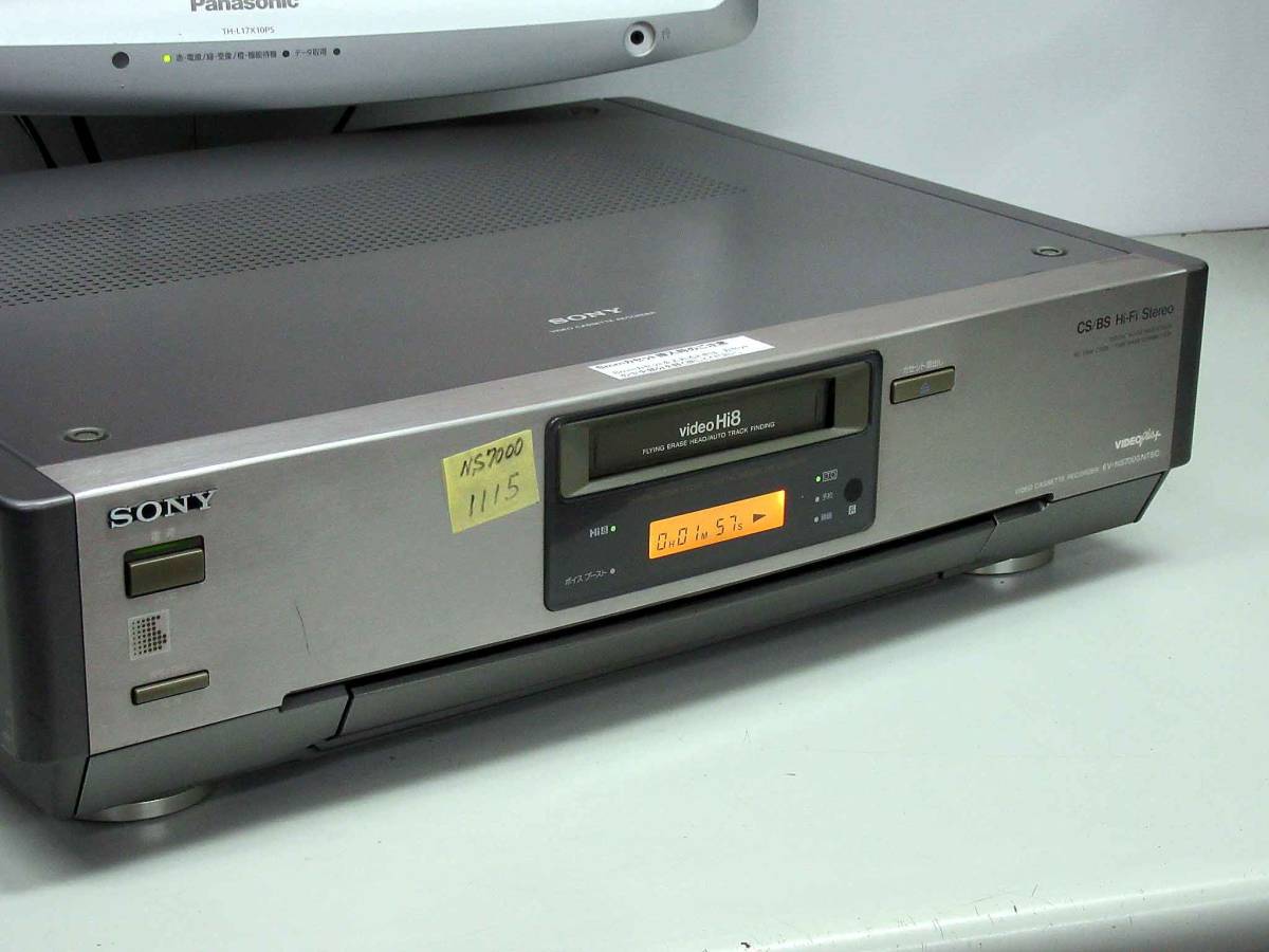 ★★高画質Hi8デッキ・EV-NS7000　修理済保証付中古動作美品 　i1115★★HST-1！ SONY 高画質Hi8デッキ・EV-NS7000 修理済保証付中古動作美品 修理済保証付中古動作品 i1112★★ i1067