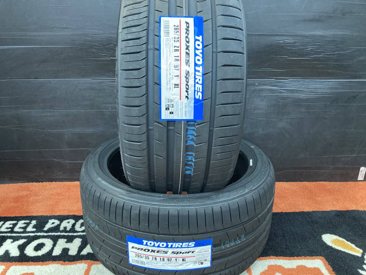 ◆【即納OK!!】2本セット◆2022年製造!◆265/35-18◆TOYO TIRES◆PROXES Sport◆プロクセススポーツ◆265/35R18 97Y◆横浜◆タイヤ交換