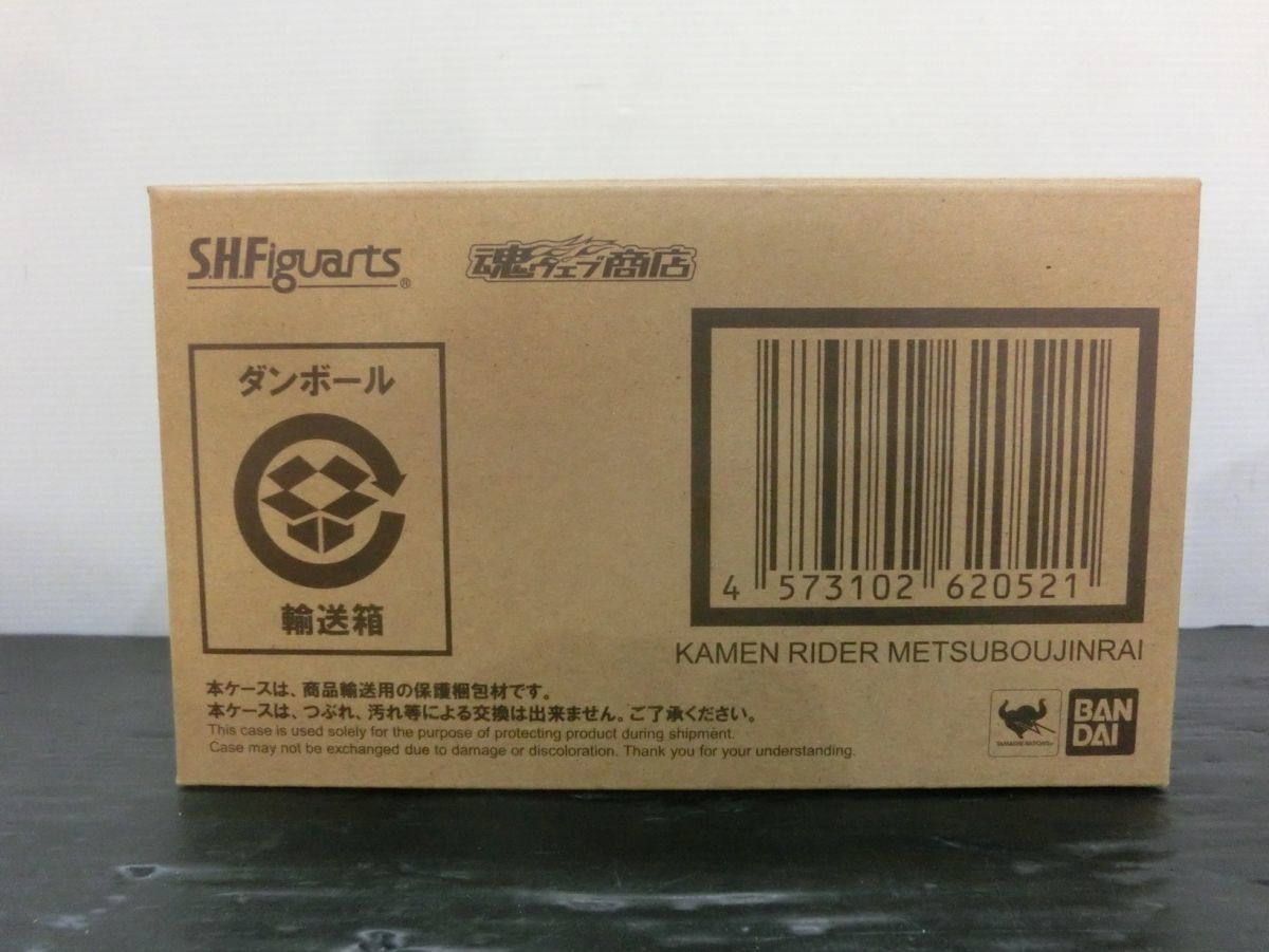 image_s