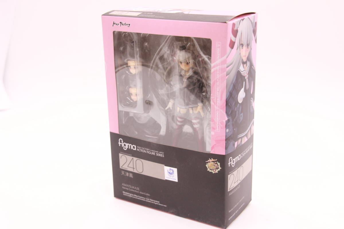 コレクター保管品】figma No.240 艦これ 天津風 艦隊これくしょん