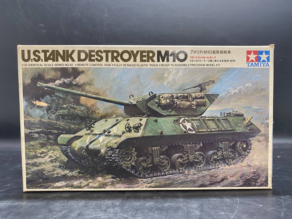 アメリカM10 襲撃砲戦車リモートコントロール1/35 タミヤ 1/35 アメリカ M10 襲撃砲戦車 リモートコントロールタンク