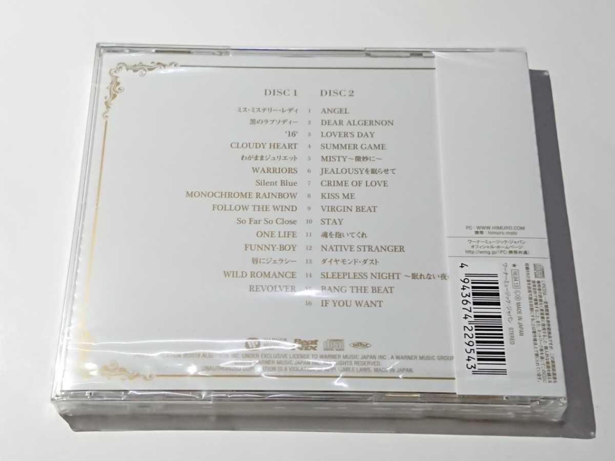 氷室京介「L'EPILOGUE」CD 2枚組 ベストアルバム 通常盤 新品未開封 氷室
