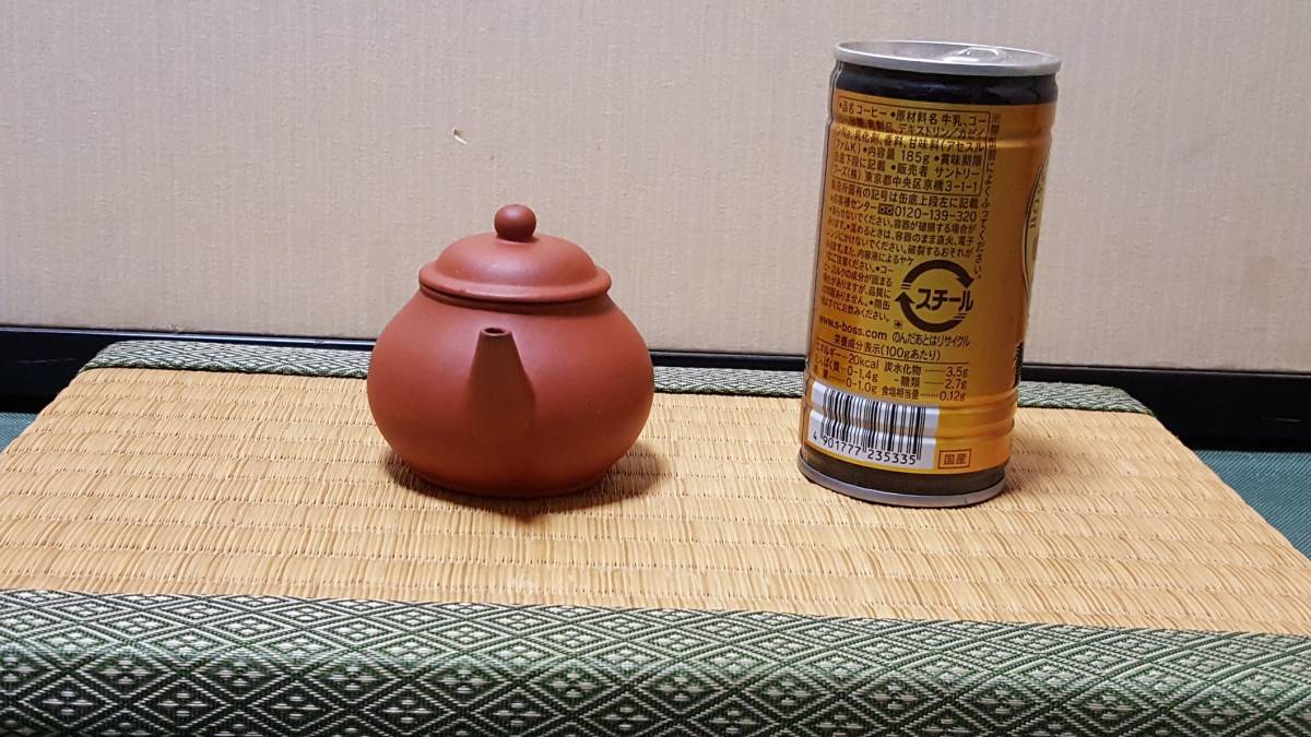 宜興紫砂 茶道具 名工範澤春 製 『竹彫鏤空』 朱泥急須 透かし彫り 紫砂壺