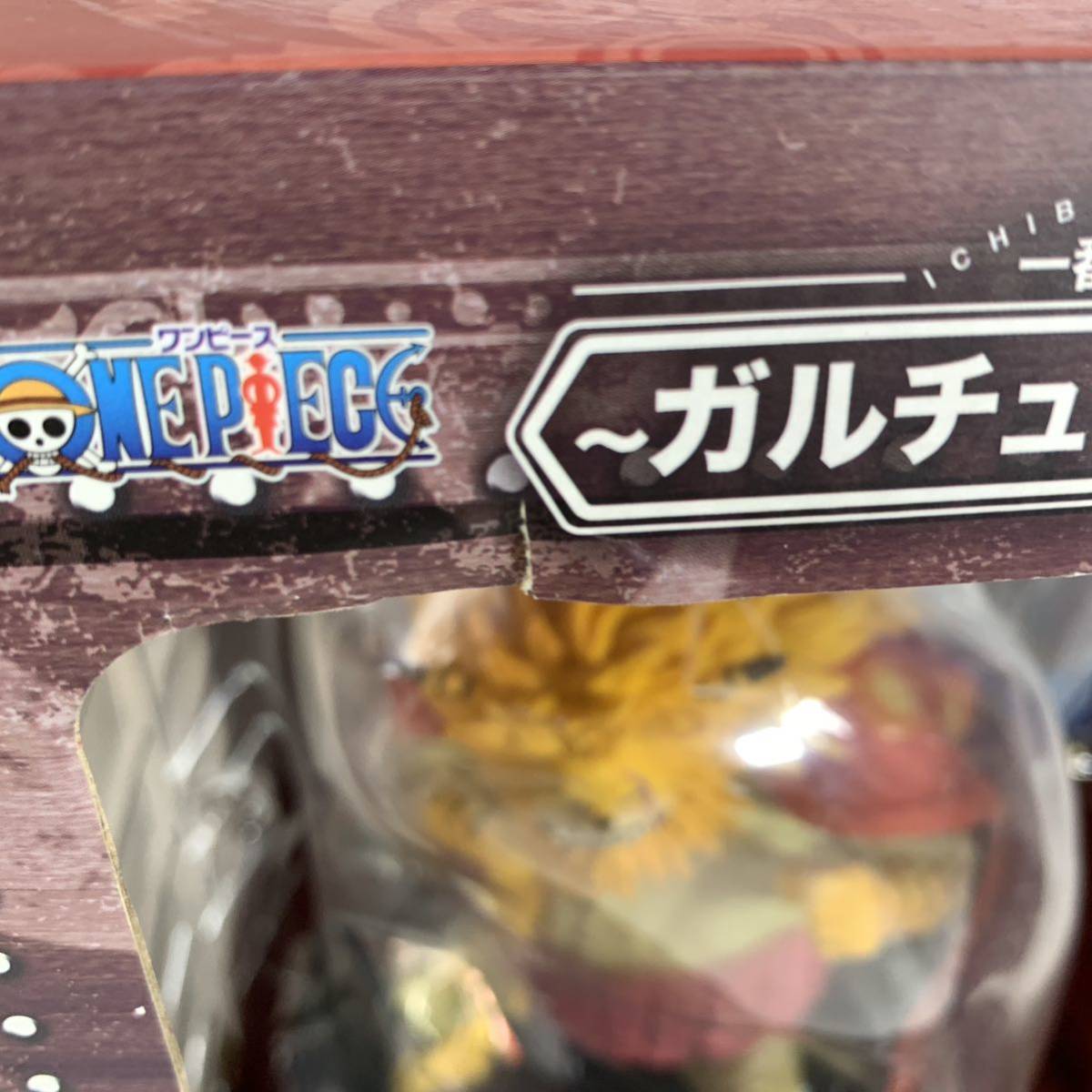 一番くじ B賞 イヌアラシ C賞 ネコマムシ ONE PIECE ガルチュー