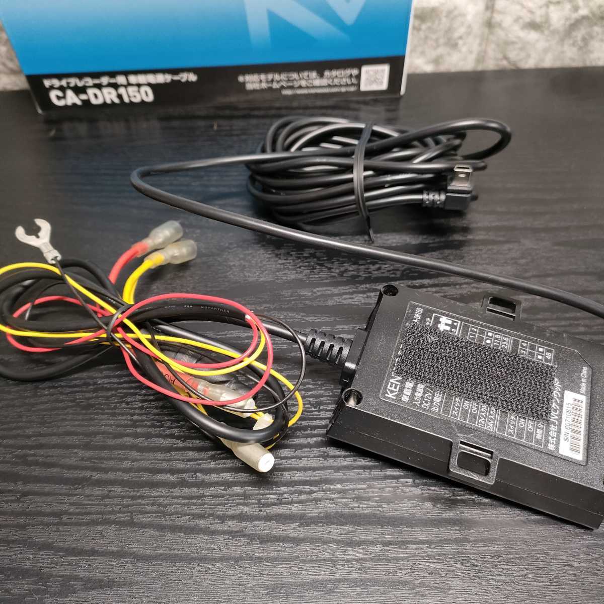 KENWOOD CA-DR150 まっくろ ドラレコ電源ケーブル 新品