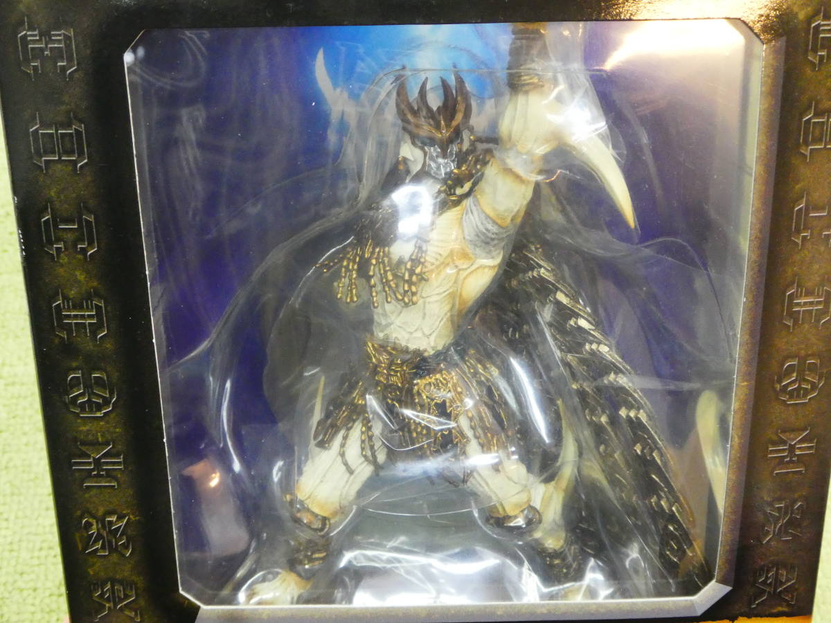 メガハウス ART WORKS MONSTERS ン・ダグバ・ゼバ 未開封 【公式通販】