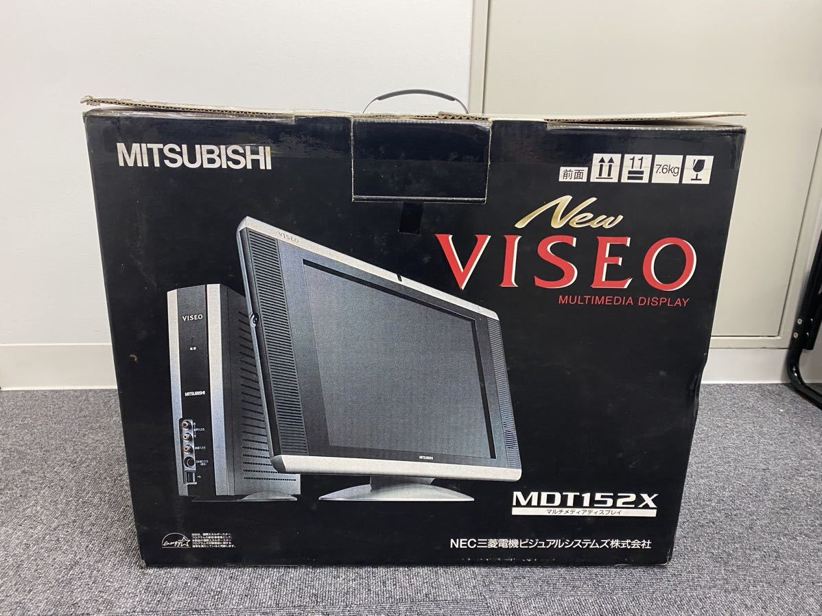 PC周辺機器 MITSUBISHI ディスプレイ MDT231WG 23型