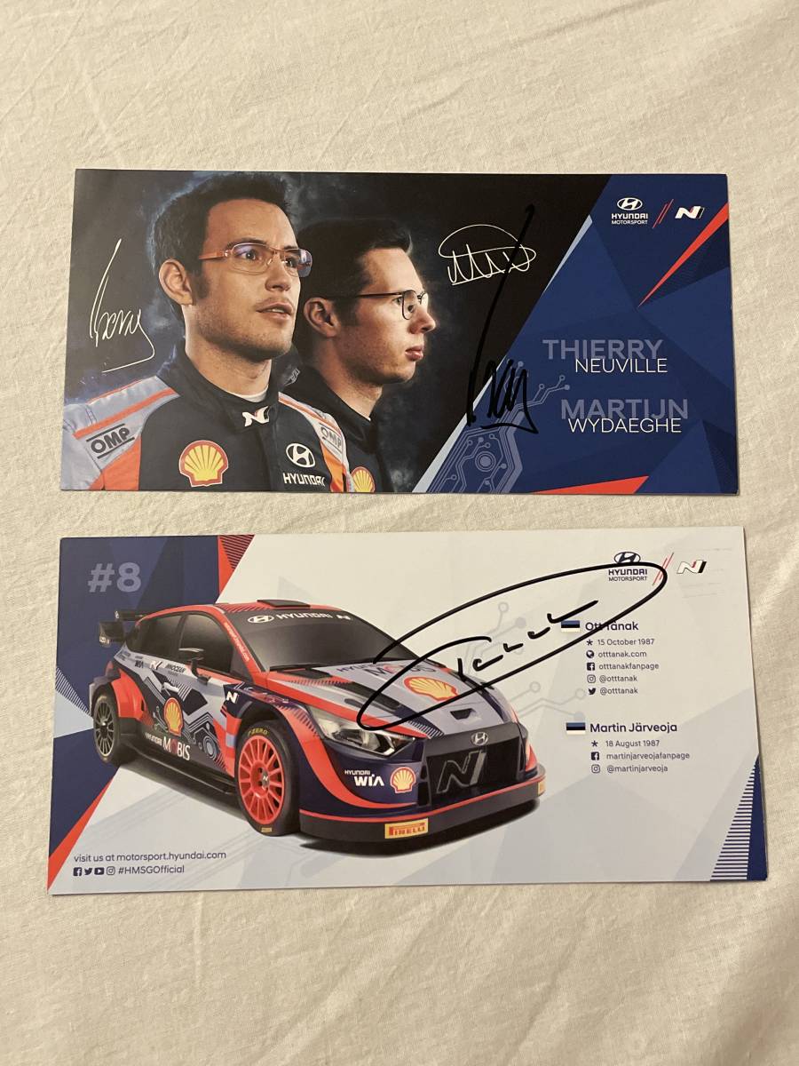  ラリージャパン ヒョンデ WRC ヌービル タナック 直筆サインカード 豊田スタジアム ラリー(F1)｜売買されたオークション情報、yahooの商品情報をアーカイブ公開 - オークファン F1